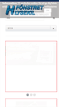 Mobile Screenshot of hfonstret.se